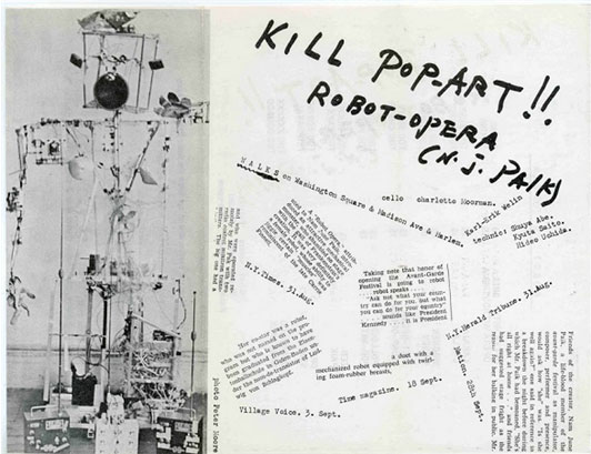 백남준, <로봇 오페라 포스터>, 1964, 그래픽, 21x27cm 이미지