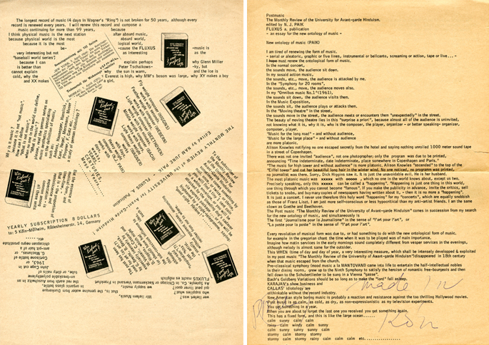 백남준, 음악의 신존재론, 1963, 종이에 프린트 이미지입니다.
