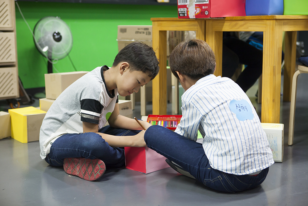 초등학생 고학년 단체 대상 《사물과의 대화》 관련 이미지입니다